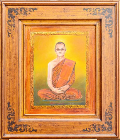 ใต้ร่มกาสาวพัสตร์