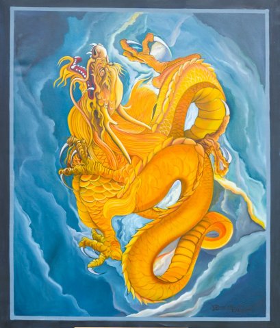 ดินแดนแห่งมังกร