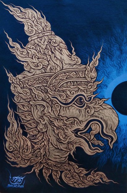 พญาครุฑทอง