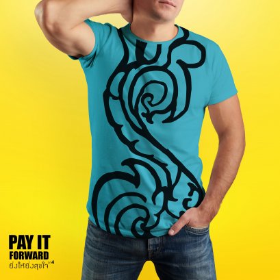 เสื้อ Pay It Forward ปีที่4