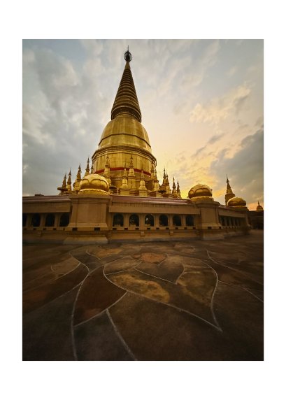 ความสงบในยามอัสดง (Serenity at Dusk)