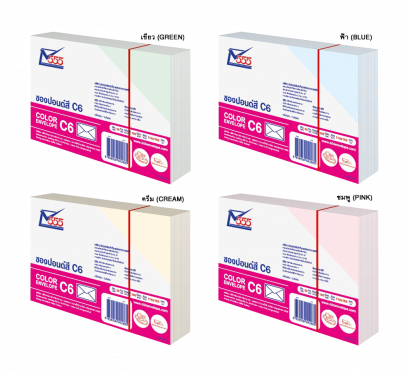 ซองปอนด์ C6 50 ซอง