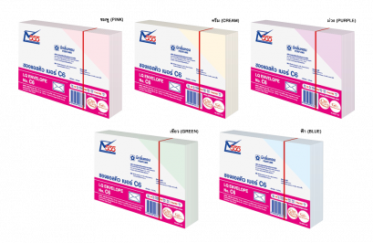 ซอง LQ C6  50 ซอง