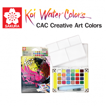 สีน้ำชนิดตลับ KOI SAKURA 16+8 สี CAC