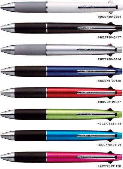 ปากกา Uni Jetstream 5 หัว MSXE5-1000-07 0.7