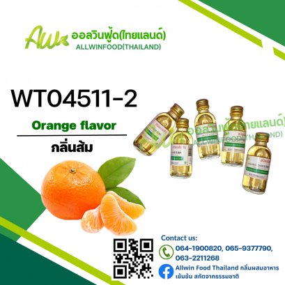 Orange Flavor(WT04511-2)