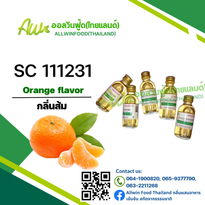 Orange flavor(SC 111231)