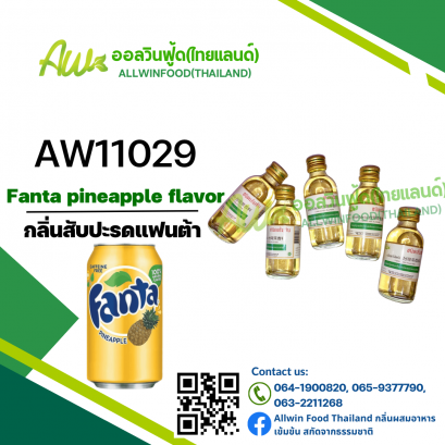 Fanta Pineapple Flavor(AW11029)