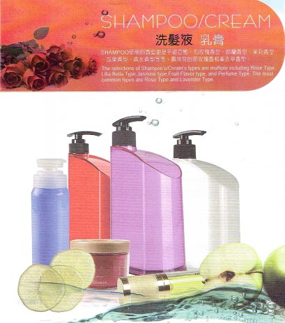 SHAMPOO