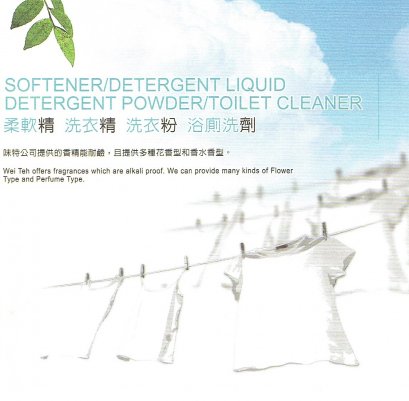 SOFTENER ,DETERGENT AND TOILET FRAGRANCE