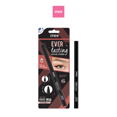 Mee Everlasting Auto Gel Eyeliner (TWINKLE BLACK) - EXP.03/2026