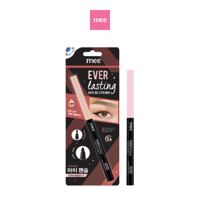 Mee Everlasting Auto Gel Eyeliner (TWINKLE BEIGE) - EXP.03/2026