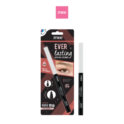 Mee Everlasting Auto Gel Eyeliner (TWINKLE WHITE) - EXP.03/2026