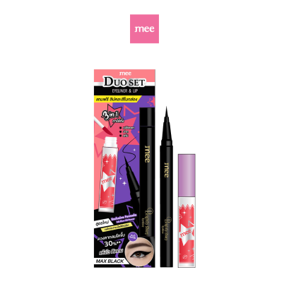 Mee Duo Set Eyeliner &amp; Lip- EXP.08/2027