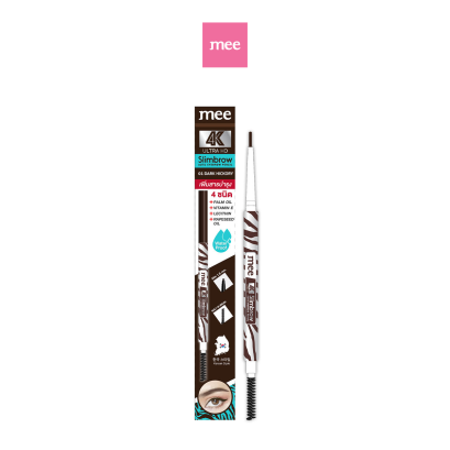 Mee 4K UltraHD Slimbrow Auto Eyebrow Pencil 01 Dark Hickory - EXP.12/2026