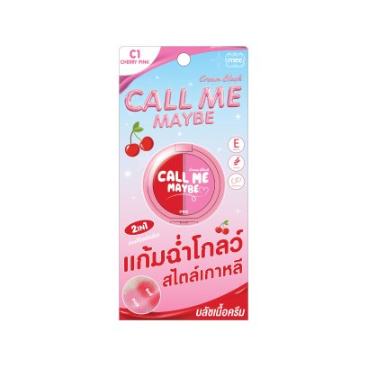 Mee Call Me Maybe Cream Blush - EXP.12/2028