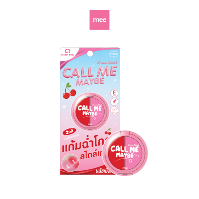 Mee Call Me Maybe Cream Blush - EXP.12/2028