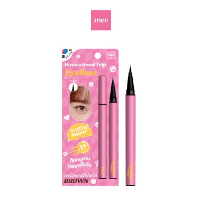 Mee Have a Good Trip Eyeliner Brown - EXP.01/29