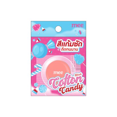 MEE COTTON CANDY BLUSH 02 Peach Syrup - EXP.04/29