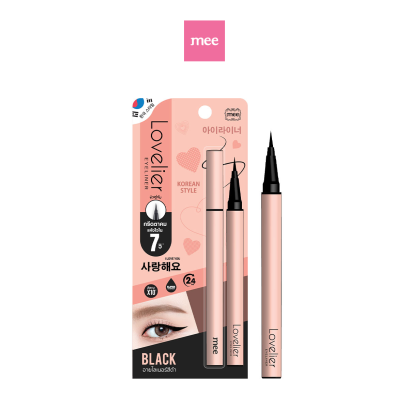 MEE LOVELIER EYELINER BLACK  - EXP.10/2027