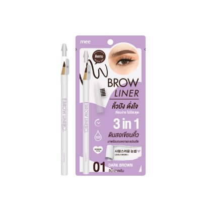 MEE BROW LINER 01 DARK BROWN - EXP.09/2029