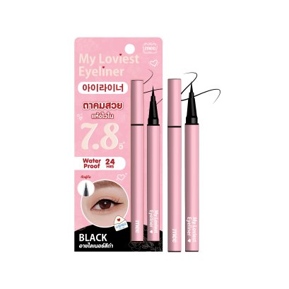 MEE MY LOVIEST EYELINER BLACK - EXP08/29