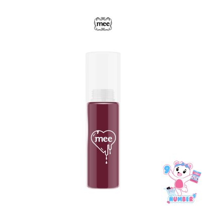 MEE GLOSSY LIP OIL G4 ROSE WINE