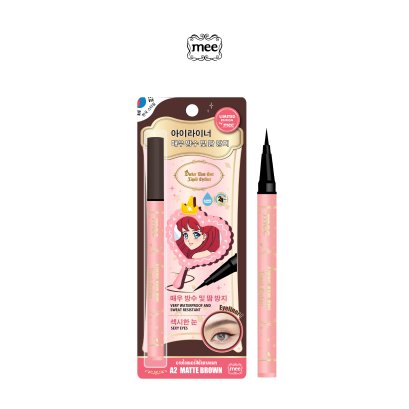 Mee Darker Than Ever Liquid Eyeliner A2 MATTE BROWN