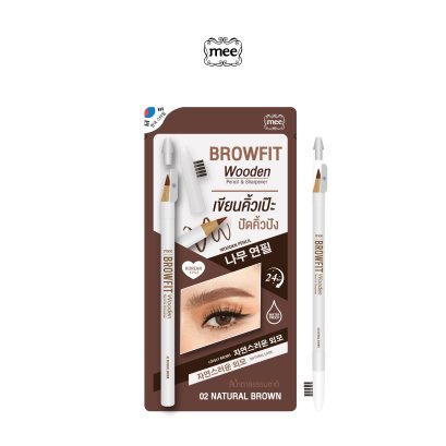 MEE BROWFIT WOODEN PENCIL & SHARPENER 02 น้ำตาลธรรมชาติ