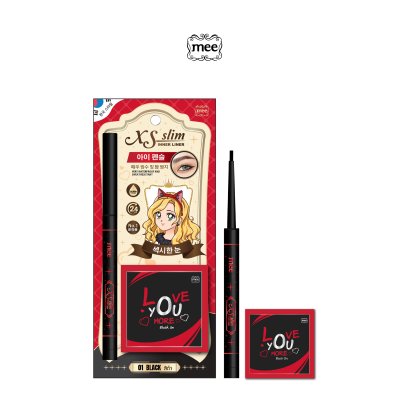 Mee XS Slim Inner Liner 01 BLACK