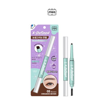 Mee X-Defined Long-wear Brow Pencil 02 CINNAMON BROWN