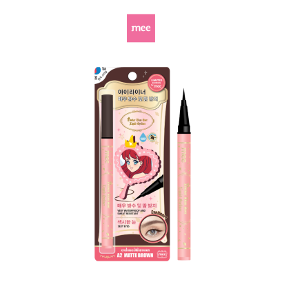 Mee Darker Than Ever Liquid Eyeliner A2 MATTE BROWN - EXP.04/2027