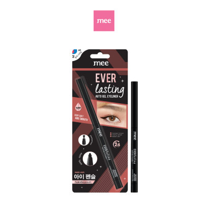 Mee Everlasting Auto Gel Eyeliner (BLACK)