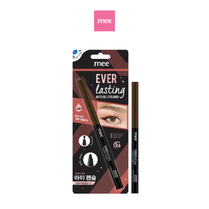 Mee Everlasting Auto Gel Eyeliner (BROWN)