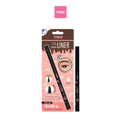 Mee Jelly Inner Liner 01 BLACK