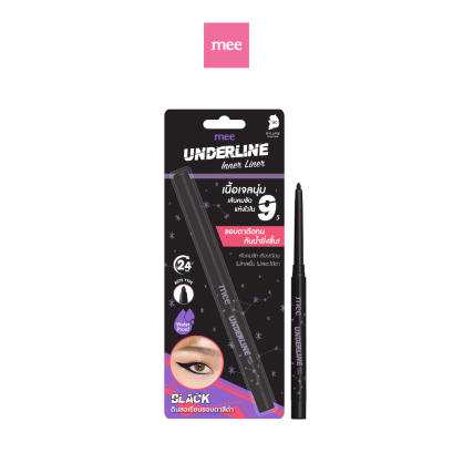Mee Underline Inner Liner BLACK - EXP.10/2028