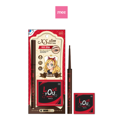 Mee XS Slim Inner Liner 02 BROWN - EXP.02/2027