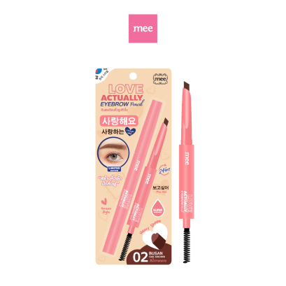 Mee Love Actually Eyebrow Pencil 02 BUSAN OAK BROWN