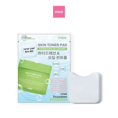 MEE SKIN TONER PAD HYDRATION &amp; OIL CONTROL - EXP11/2028