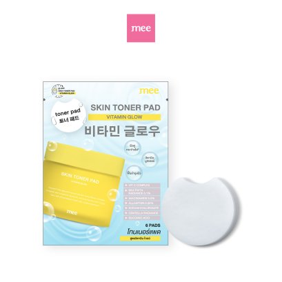 Mee Skin Toner Pad Vitamin Glow - EXP09/2028