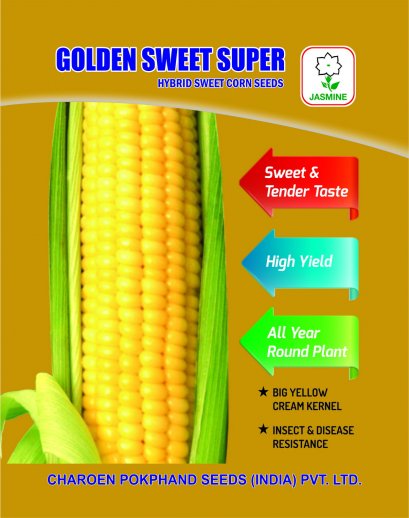 C.P. Golden Sweet Super