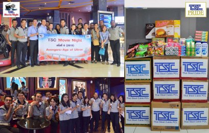 TSC Movie Night # 6th (2015)                 