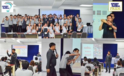 TSC Special Lecture on Knowledge of Drugs and Social Harm                  