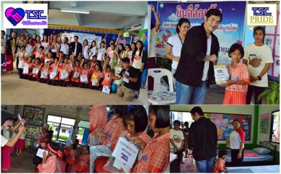 TSC helps society 2013                