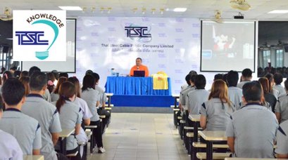  TSC Knowledge (Dhamma for Work)                 