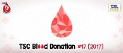 TSC Donation Table Calendar 2017                 