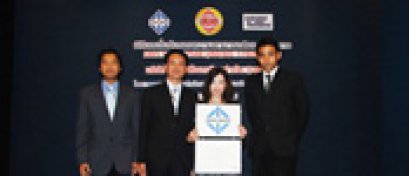 Received the Certificate of ISO/IEC 17025:200