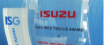 QCD Improvement Supplier in 2010 Awards, ISUZU                