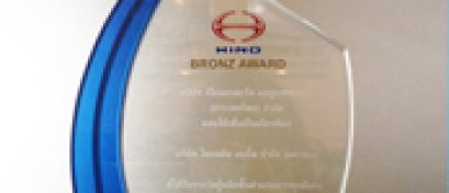  The Best of OVERALL Supplier's Performance Awards 