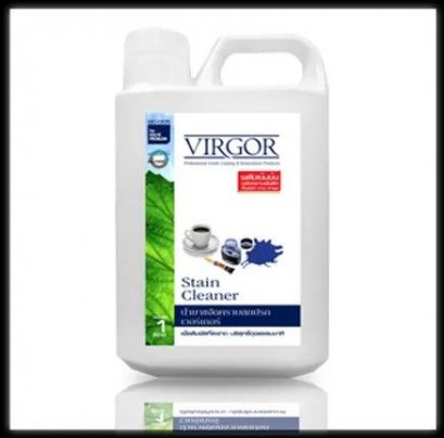 GC-005 : VIRGOR น้ำยาขจัดคราบสีเคมี (กระเบื้อง พื้นผิวโลหะ ) ขนาด 1 ลิตร